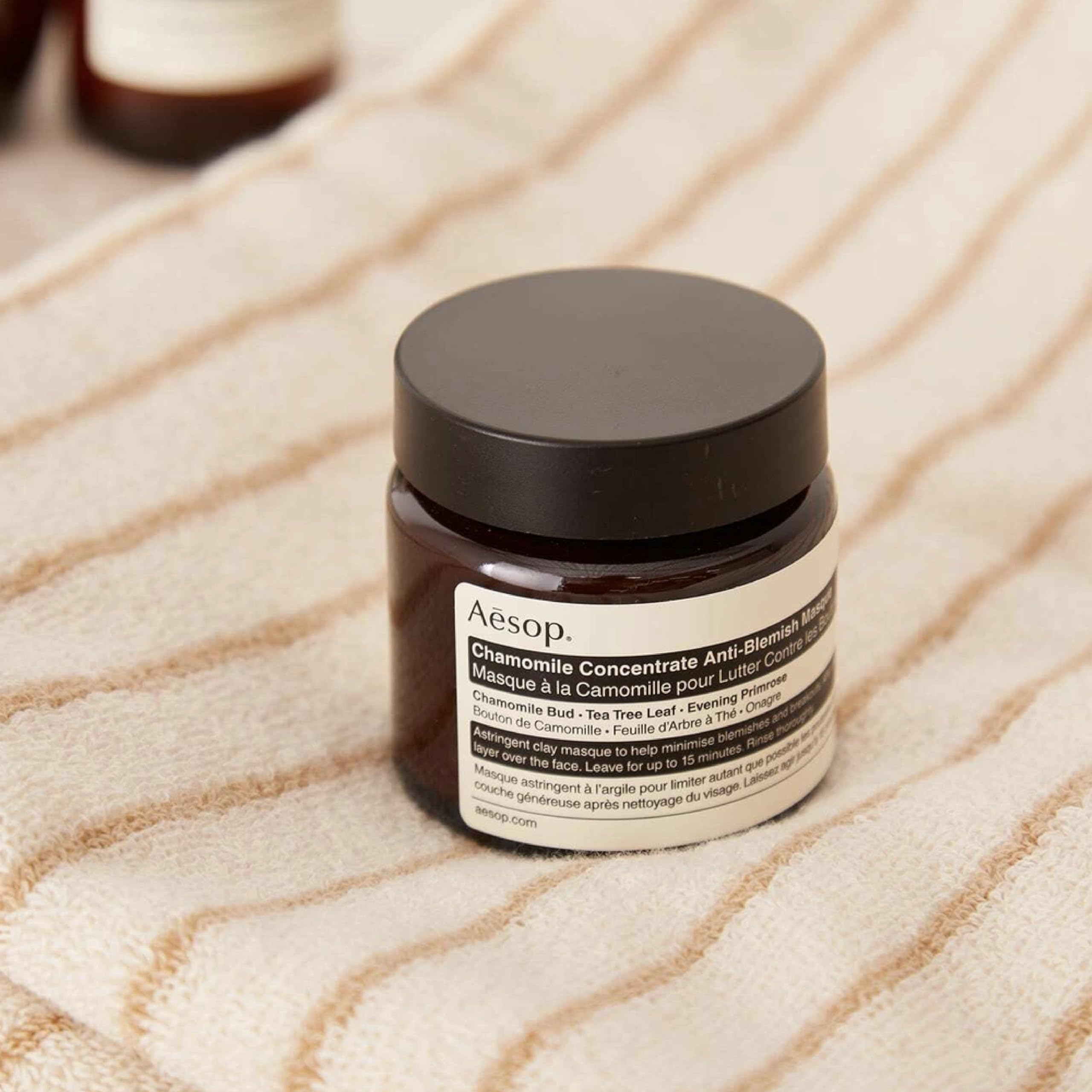Amazon.com : Aesop Chamomile Concentrate Anti-Blemish Masque